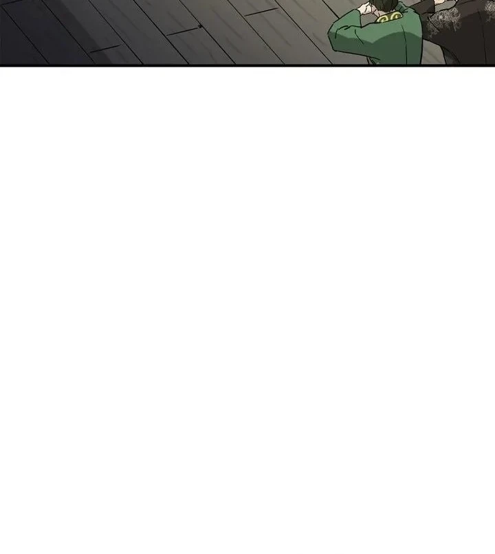 Chapter 207 - halaman 26