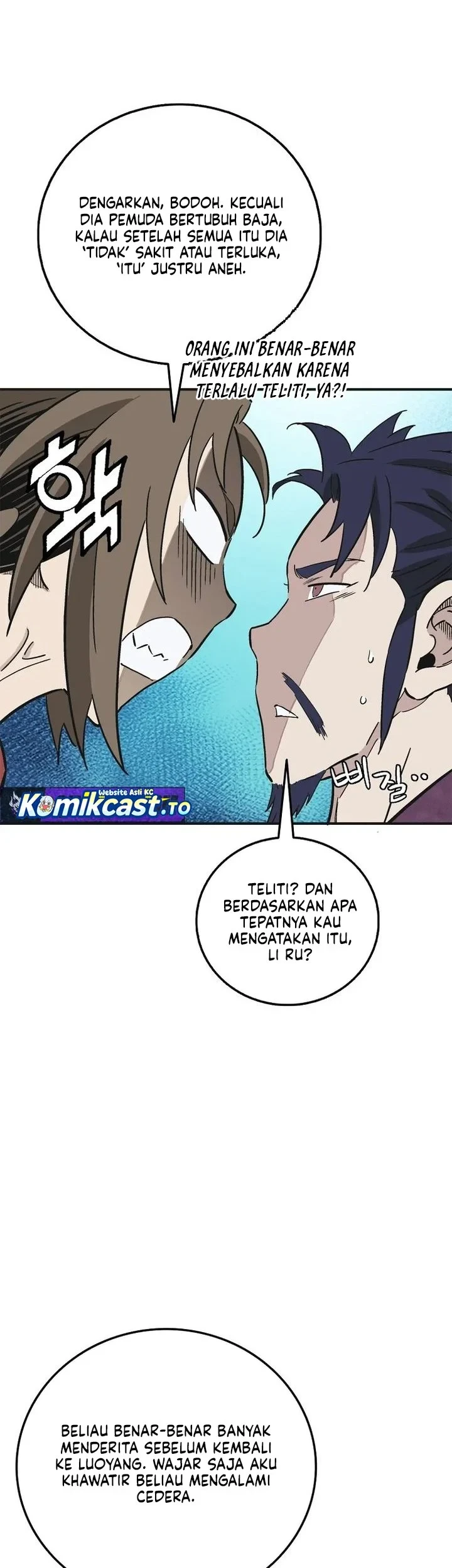 Chapter 207 - halaman 49