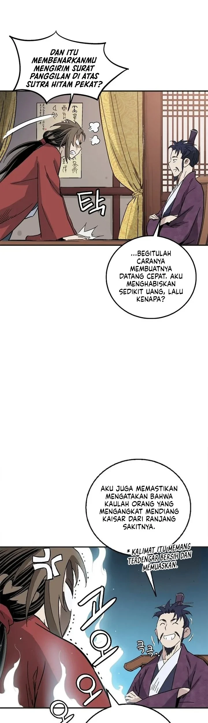 Chapter 207 - halaman 51