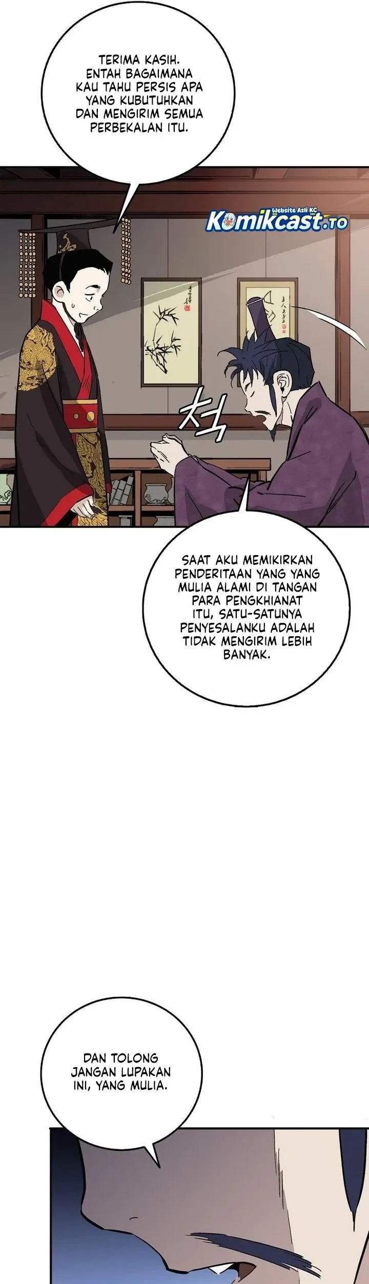 Chapter 207 - halaman 17