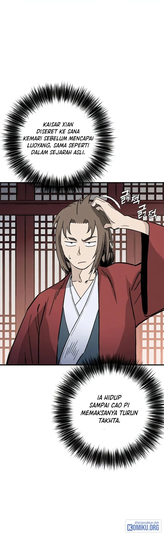 Chapter 208 - halaman 16