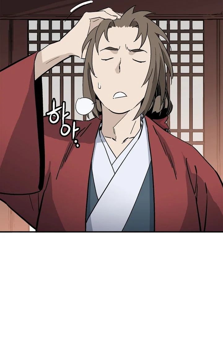 Chapter 208 - halaman 62