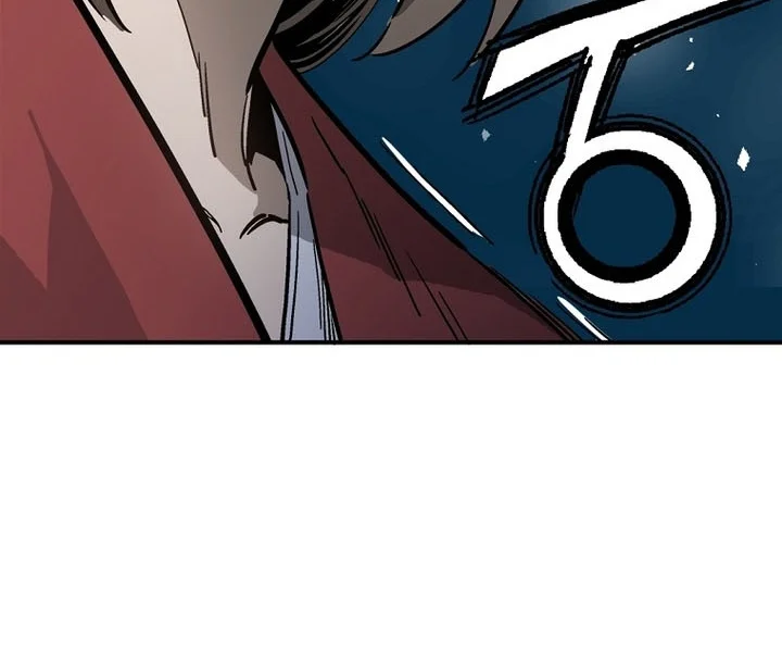 Chapter 208 - halaman 65