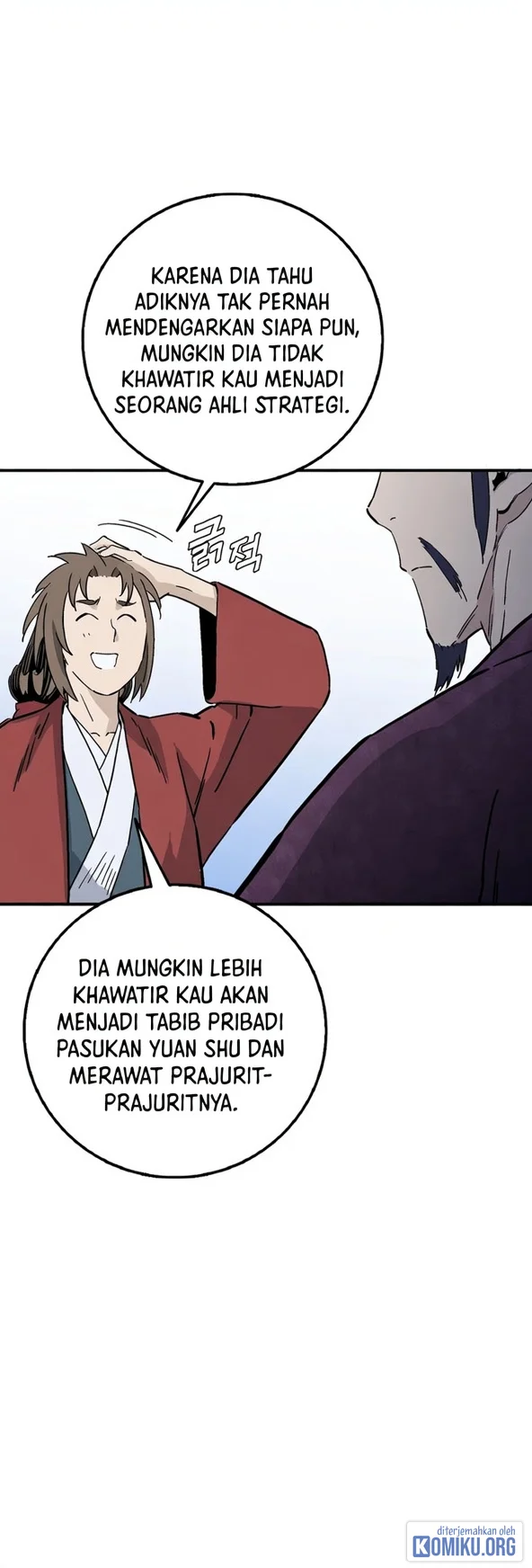 Chapter 209 - halaman 29