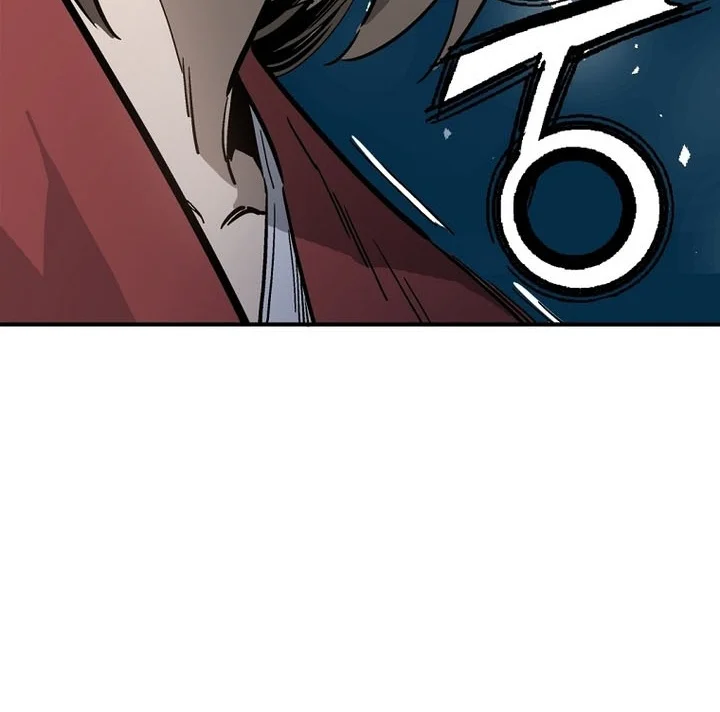 Chapter 209 - halaman 4