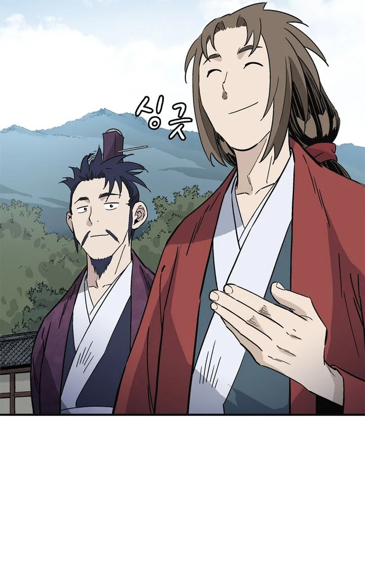 Chapter 210 - halaman 25