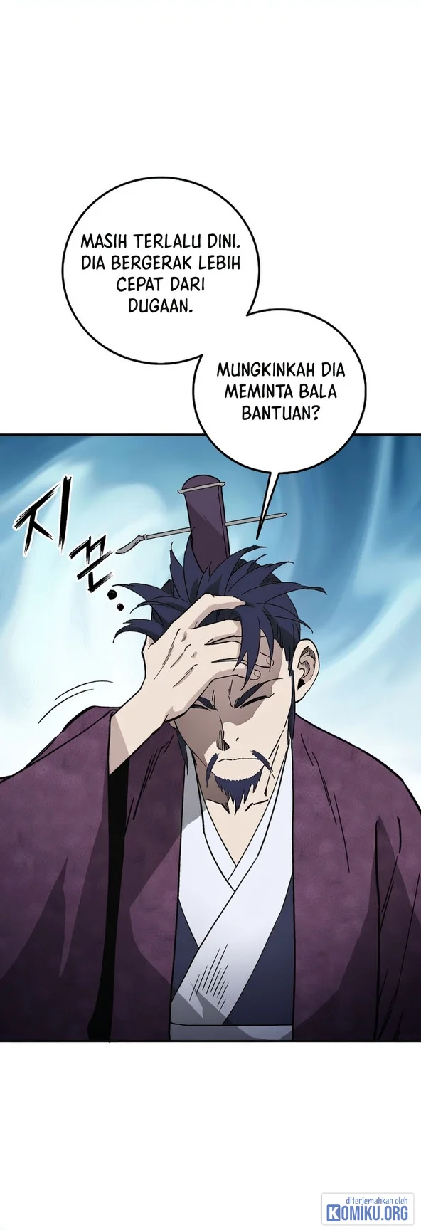 Chapter 210 - halaman 32