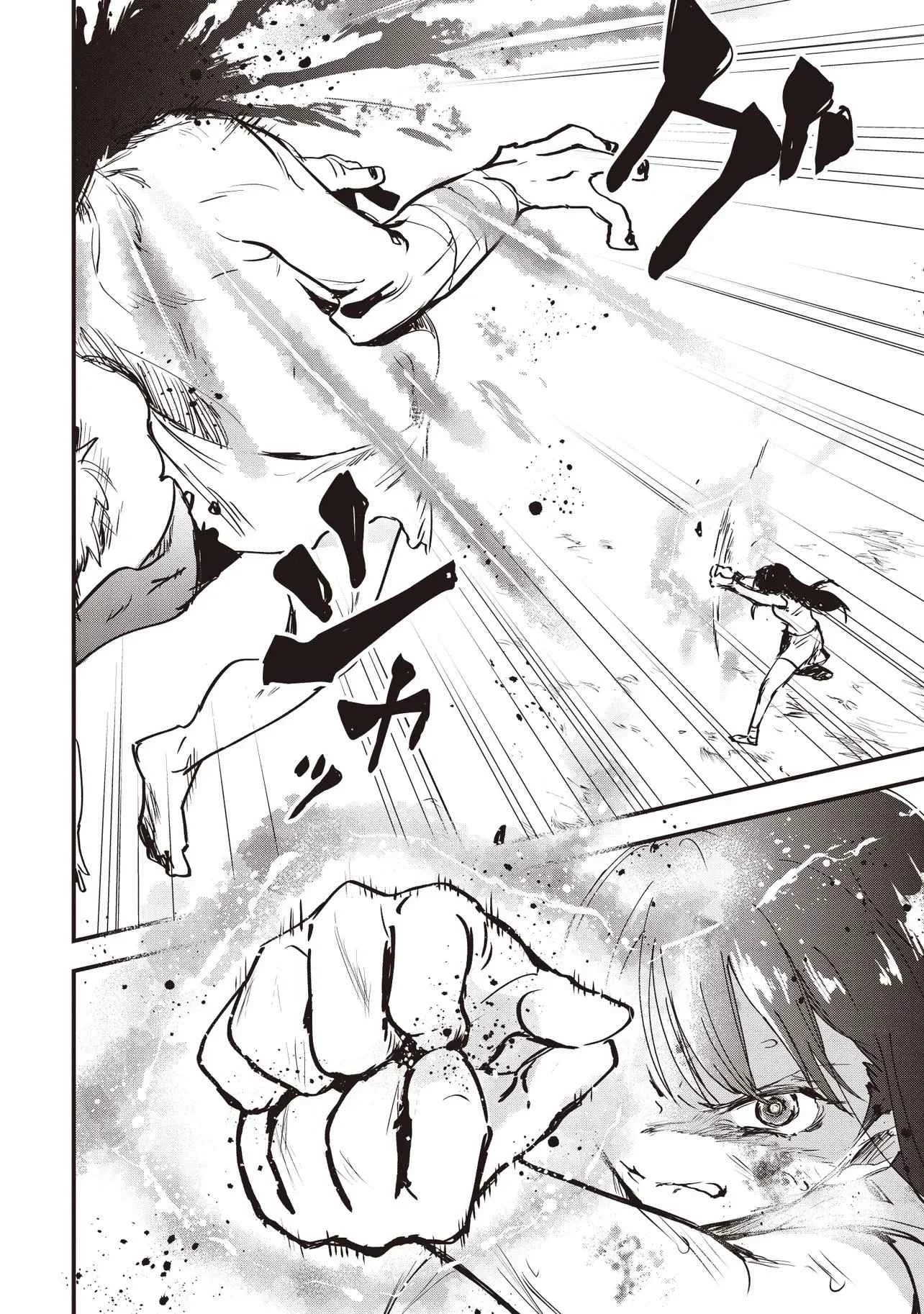 Chapter 1 - halaman 18