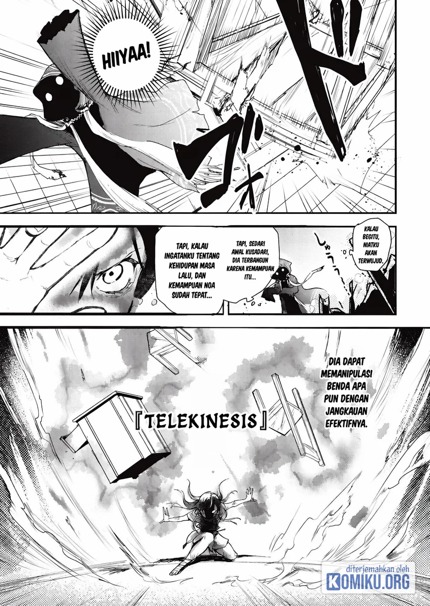 Chapter 1 - halaman 23