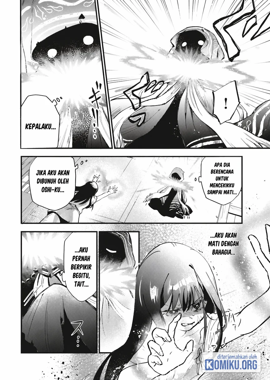 Chapter 1 - halaman 26