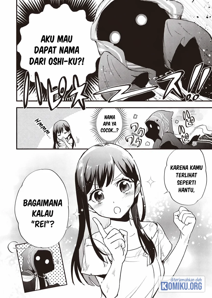 Chapter 1 - halaman 40