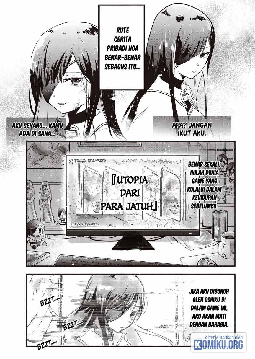 Chapter 1 - halaman 6