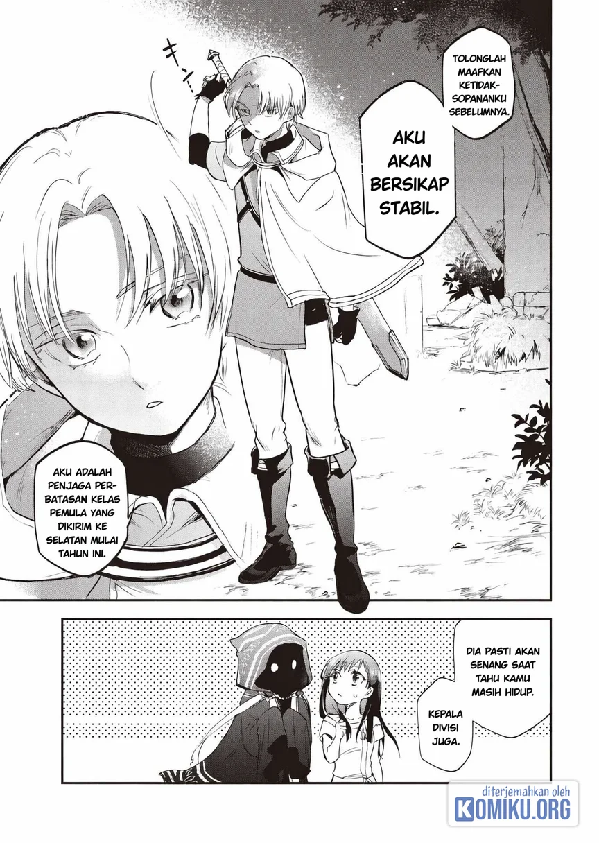 Chapter 2 - halaman 17