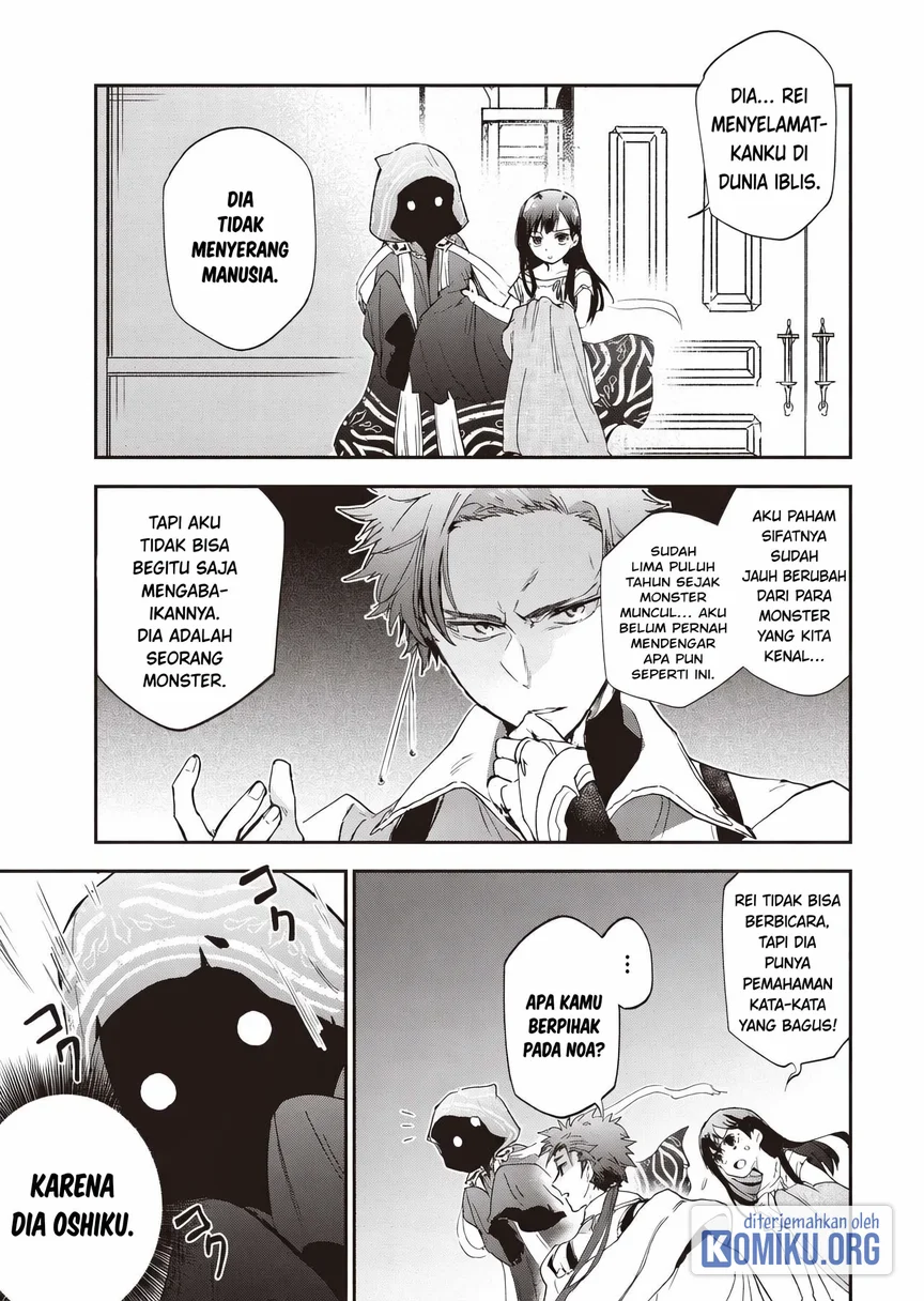 Chapter 2 - halaman 25