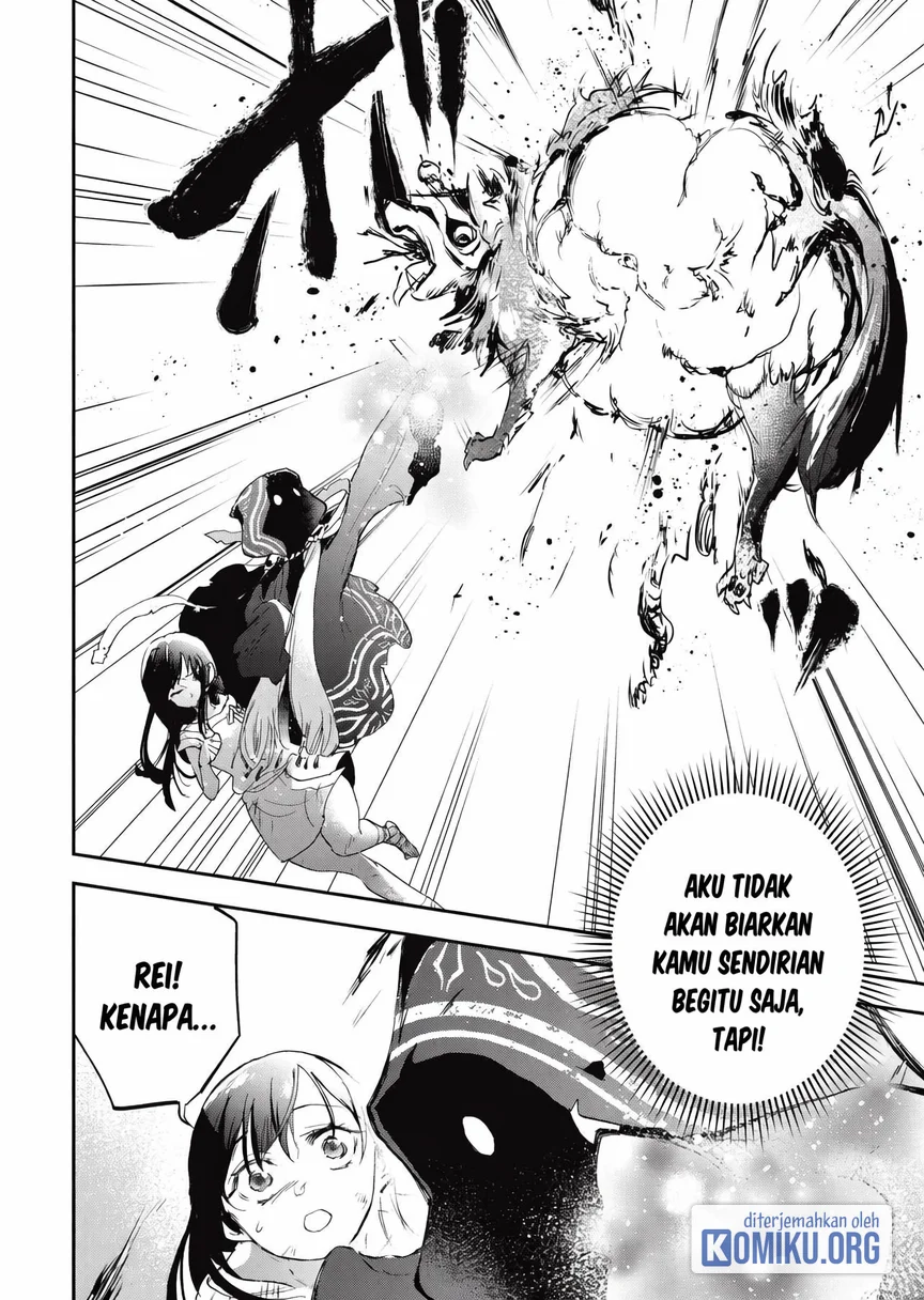 Chapter 2 - halaman 4