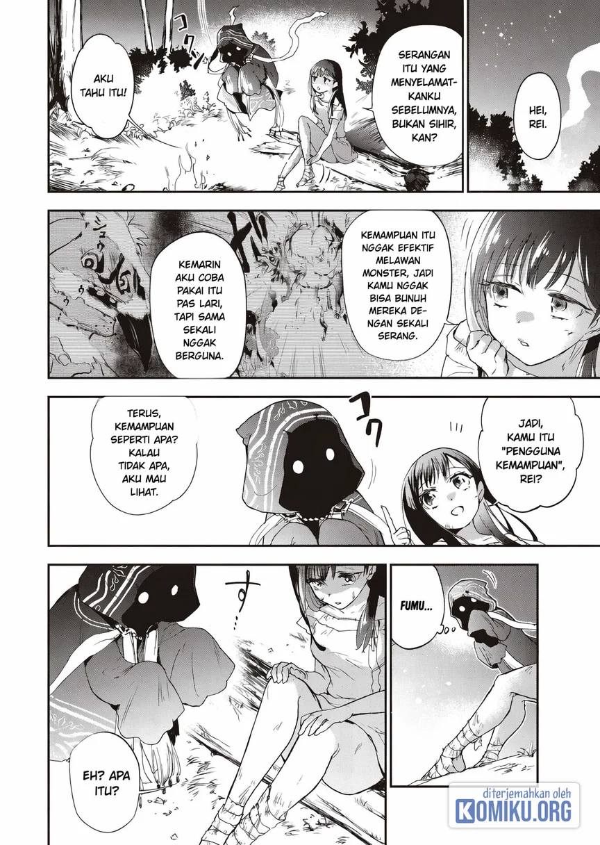 Chapter 2 - halaman 6