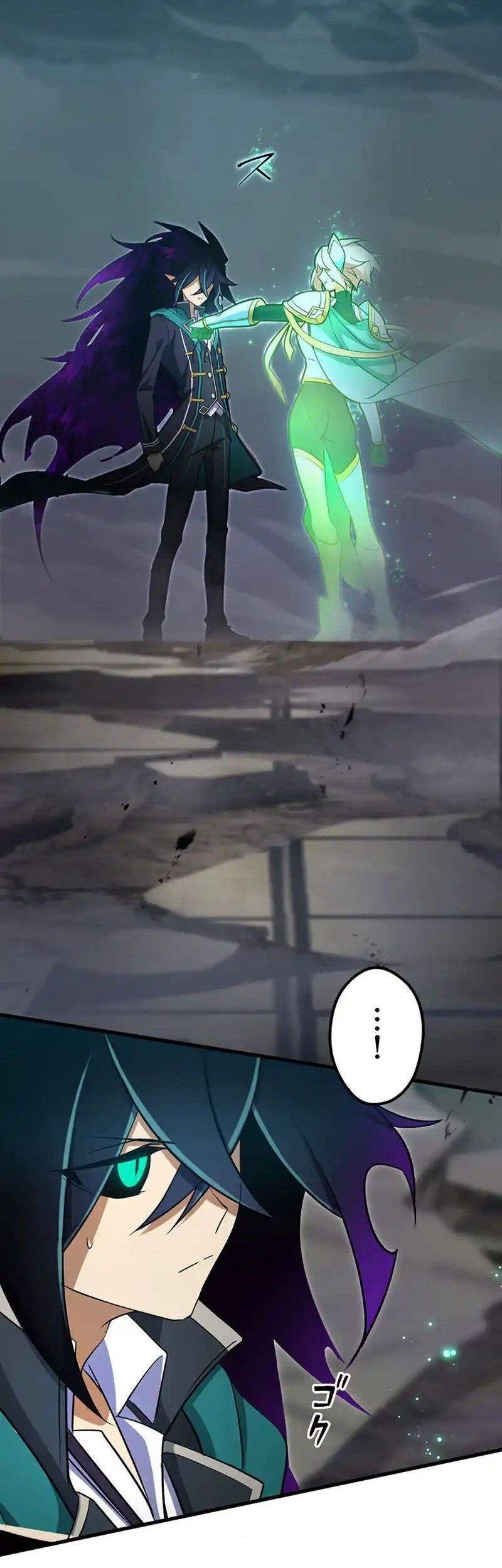 Chapter 84 - halaman 38