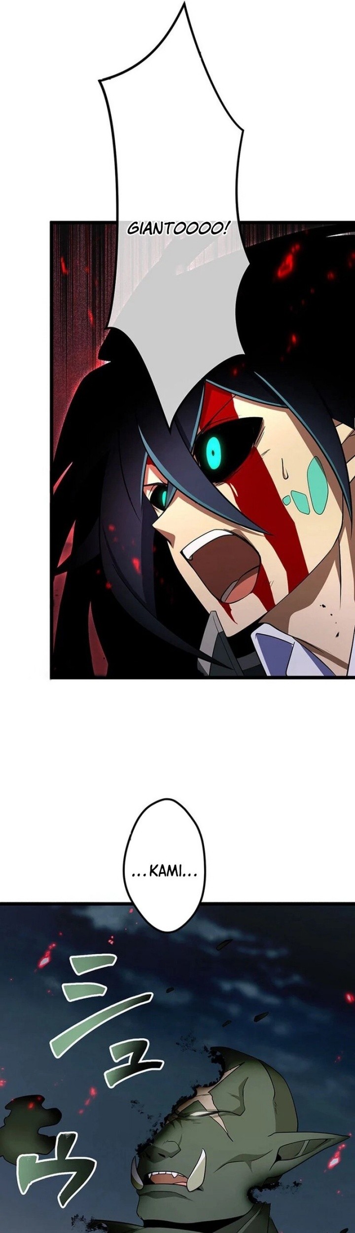 Chapter 88 - halaman 17