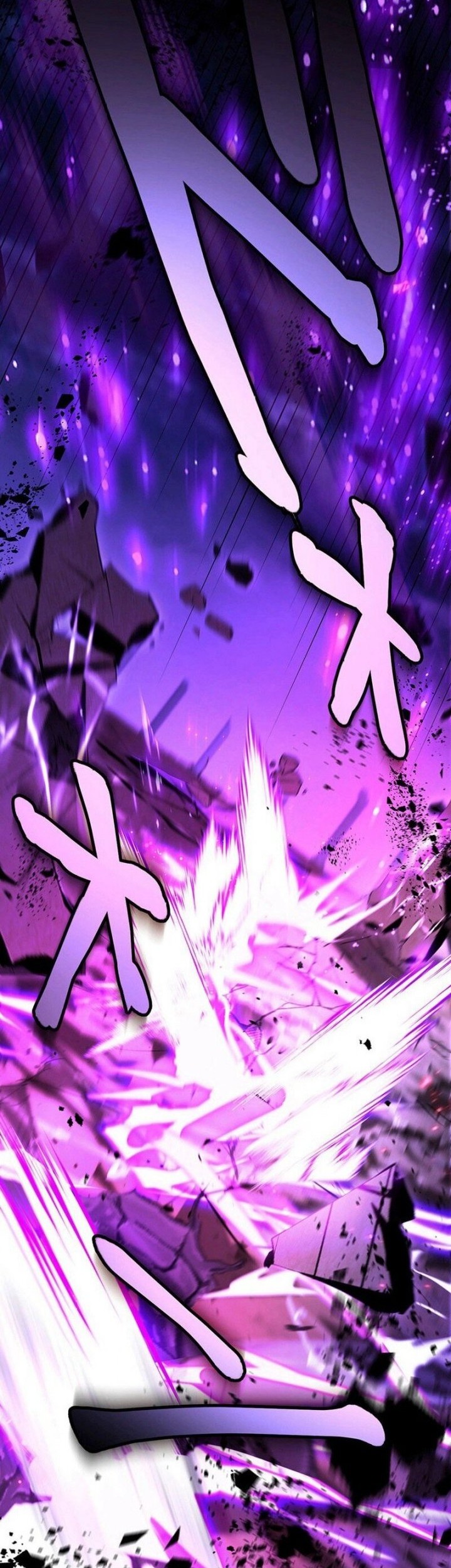 Chapter 90 - halaman 4