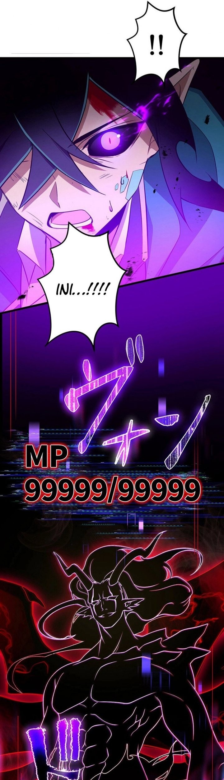 Chapter 90 - halaman 17