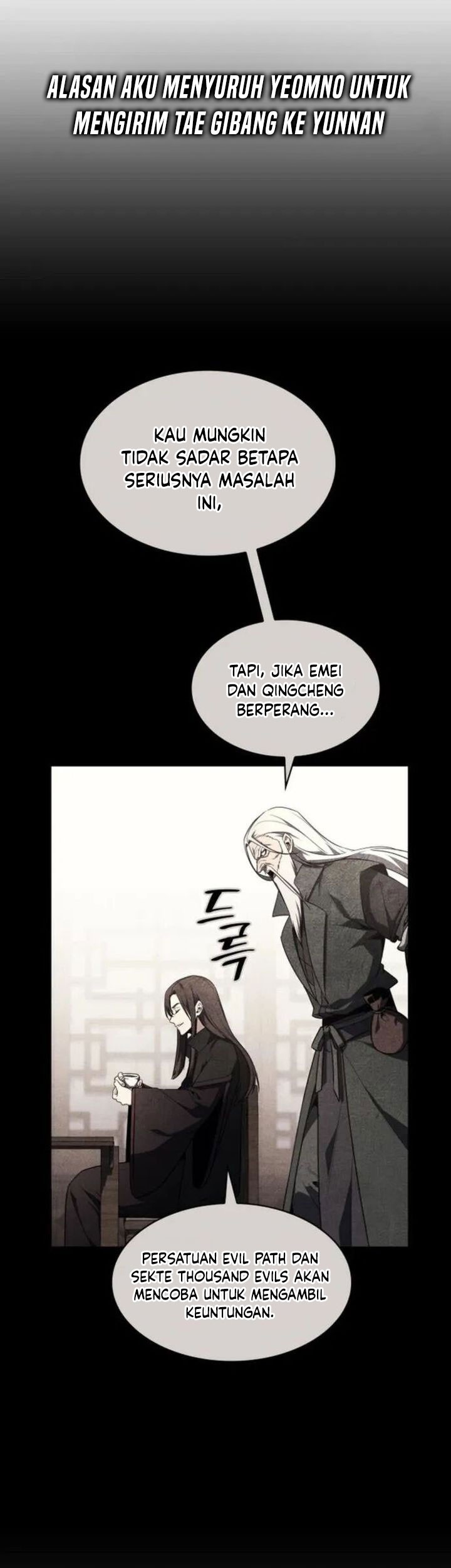 Chapter 135 - halaman 106