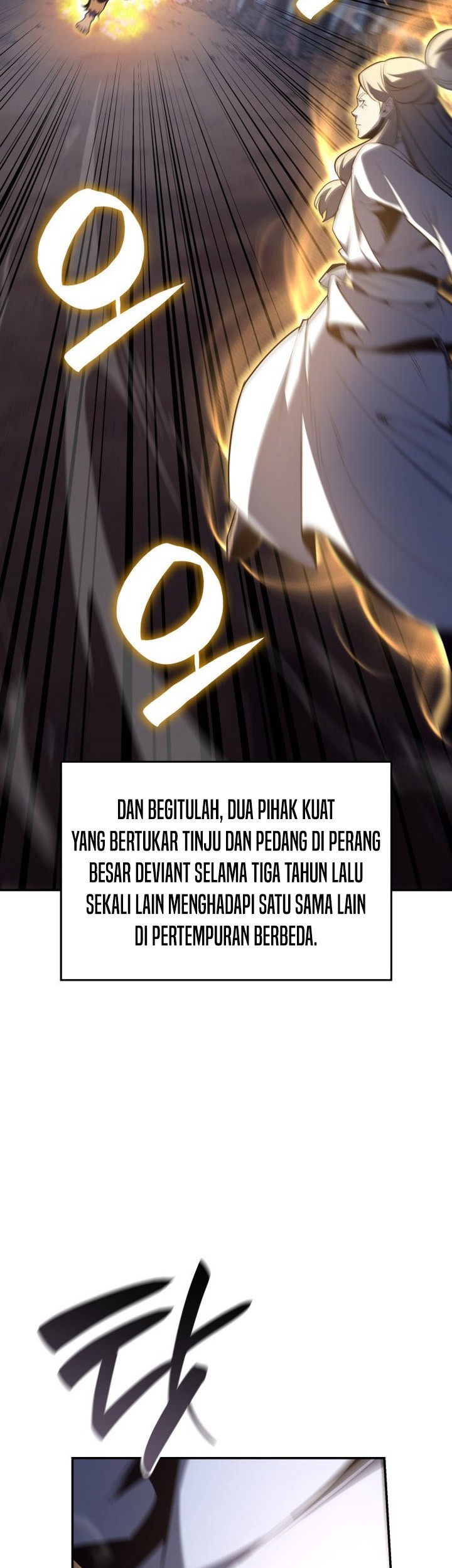 Chapter 138 - halaman 56