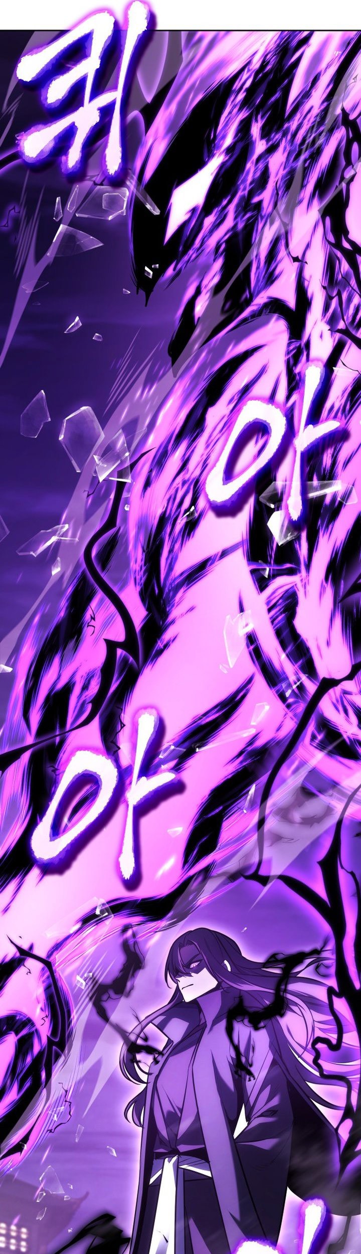 Chapter 140 - halaman 138