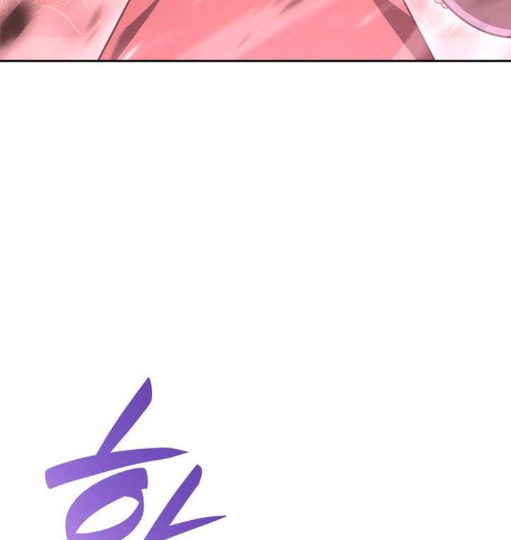 Chapter 141 - halaman 27