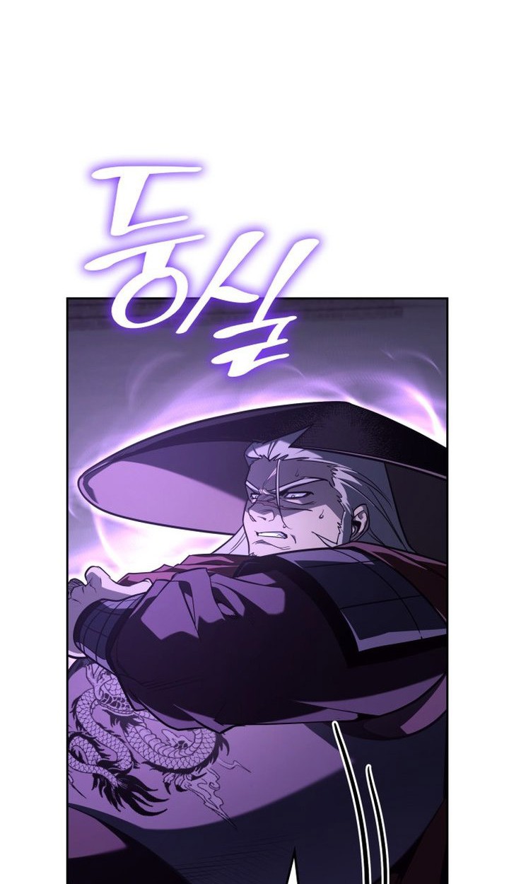 Chapter 141 - halaman 75