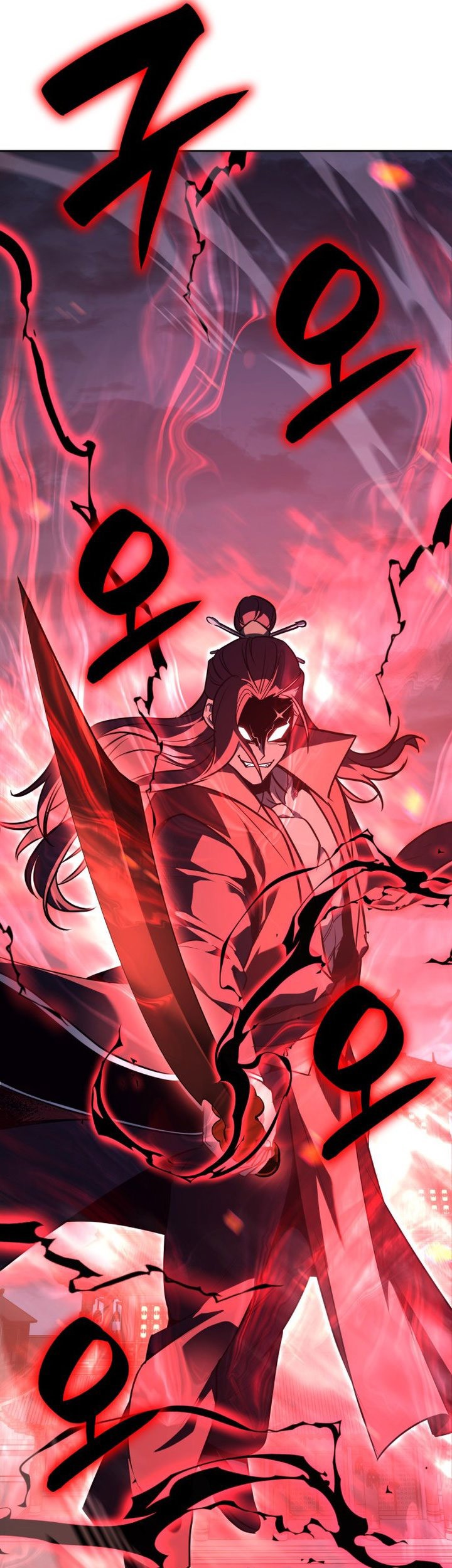 Chapter 141 - halaman 122