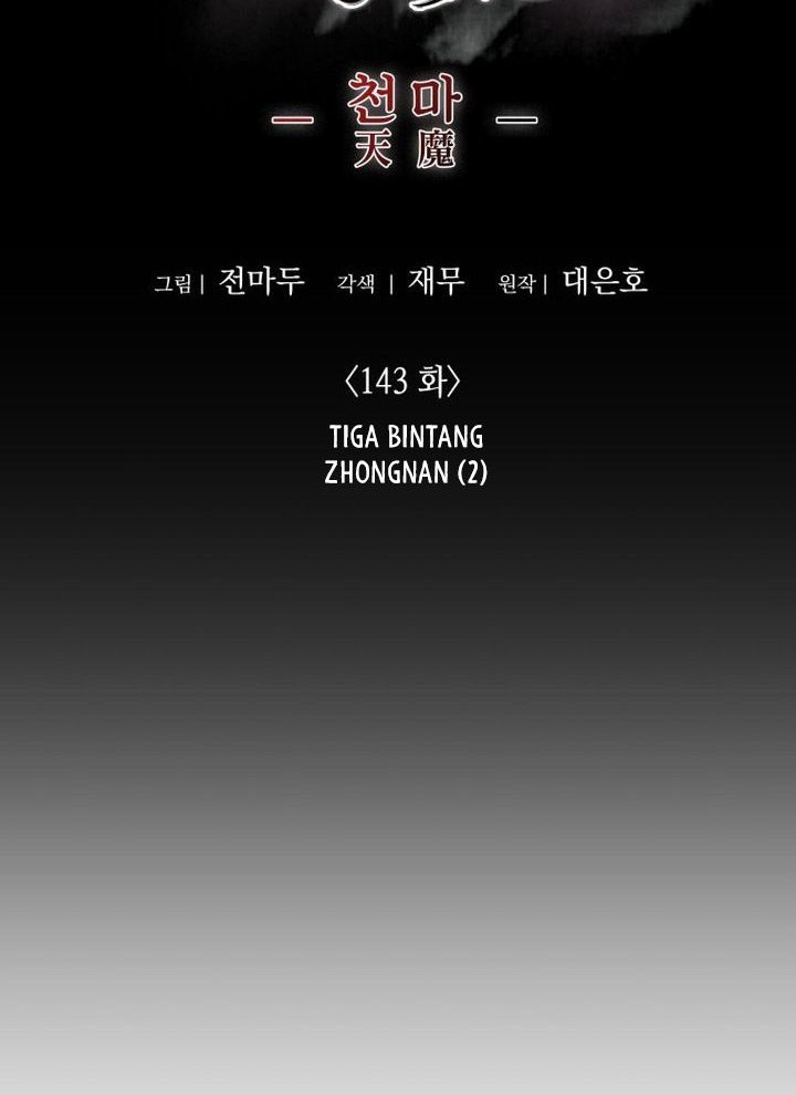 Chapter 143 - halaman 61