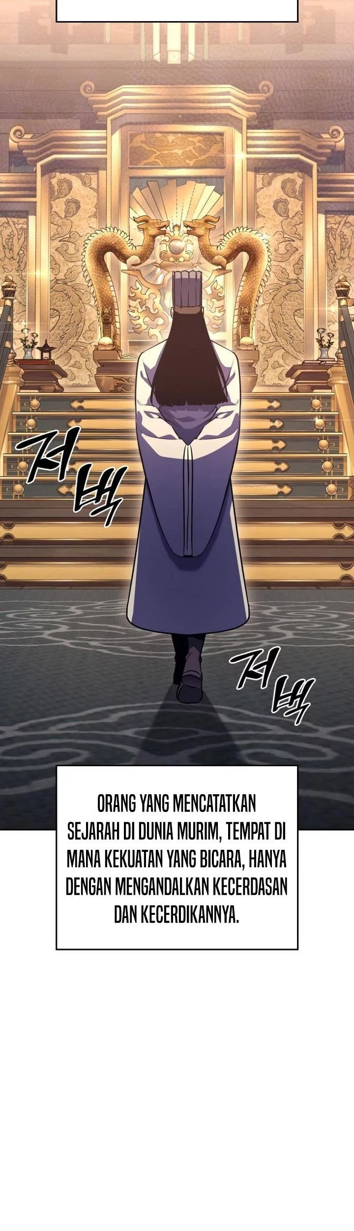 Chapter 147 - halaman 88