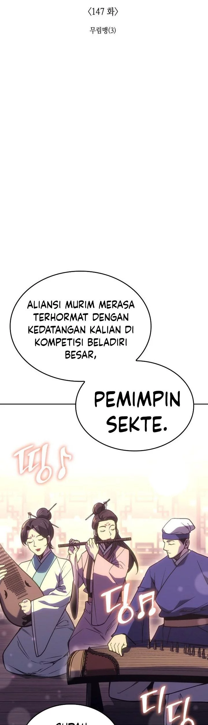 Chapter 147 - halaman 92