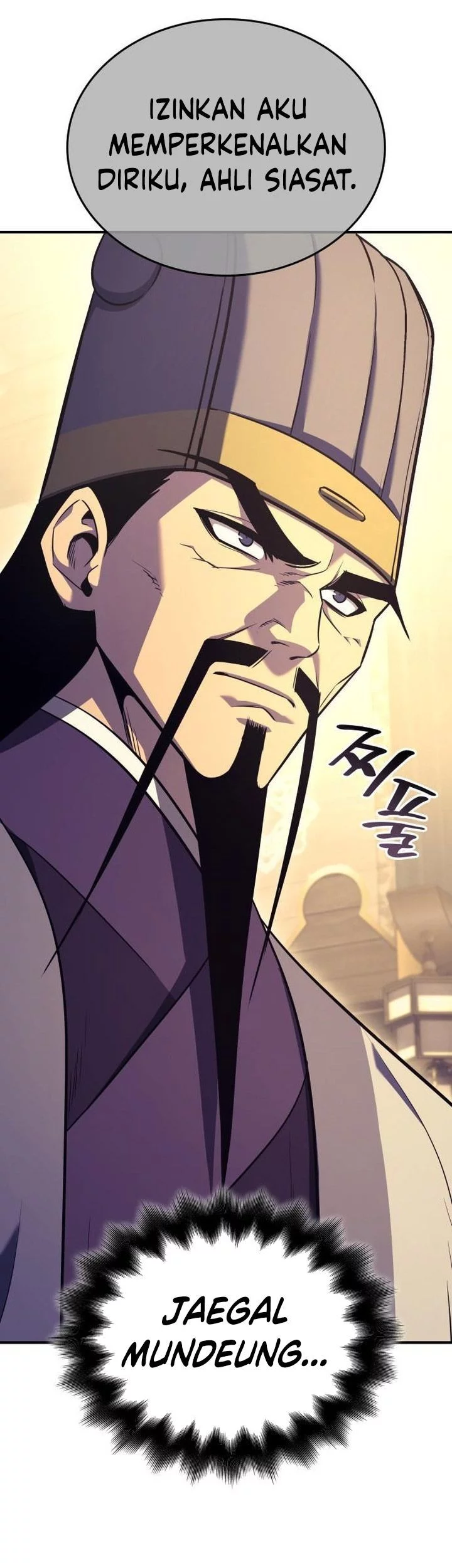 Chapter 147 - halaman 110