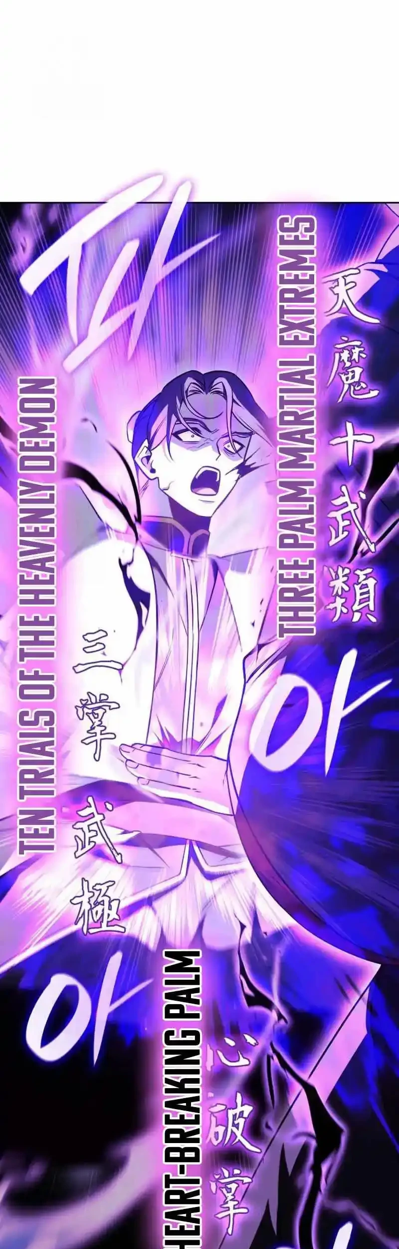 Chapter 163 - halaman 23