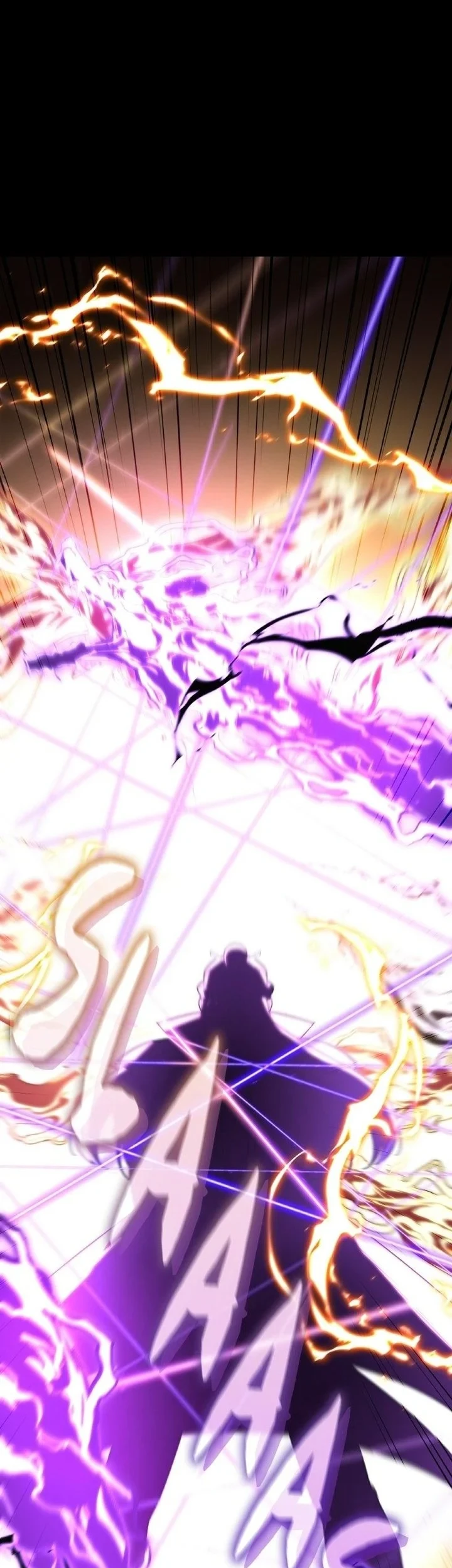 Chapter 178 - halaman 21