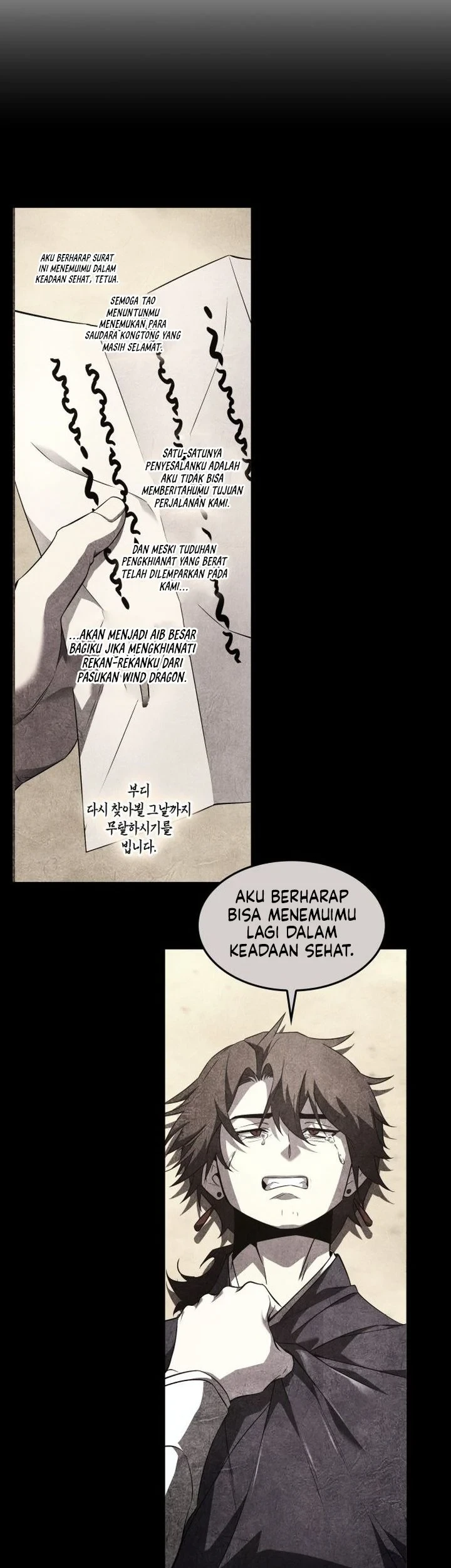 Chapter 182 - halaman 90