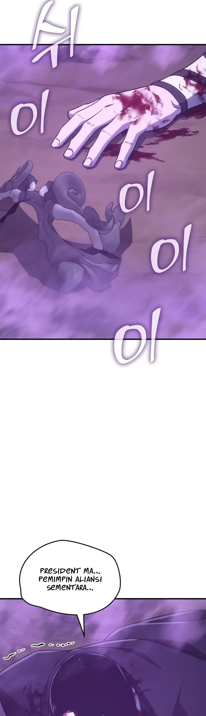 Chapter 182 - halaman 120