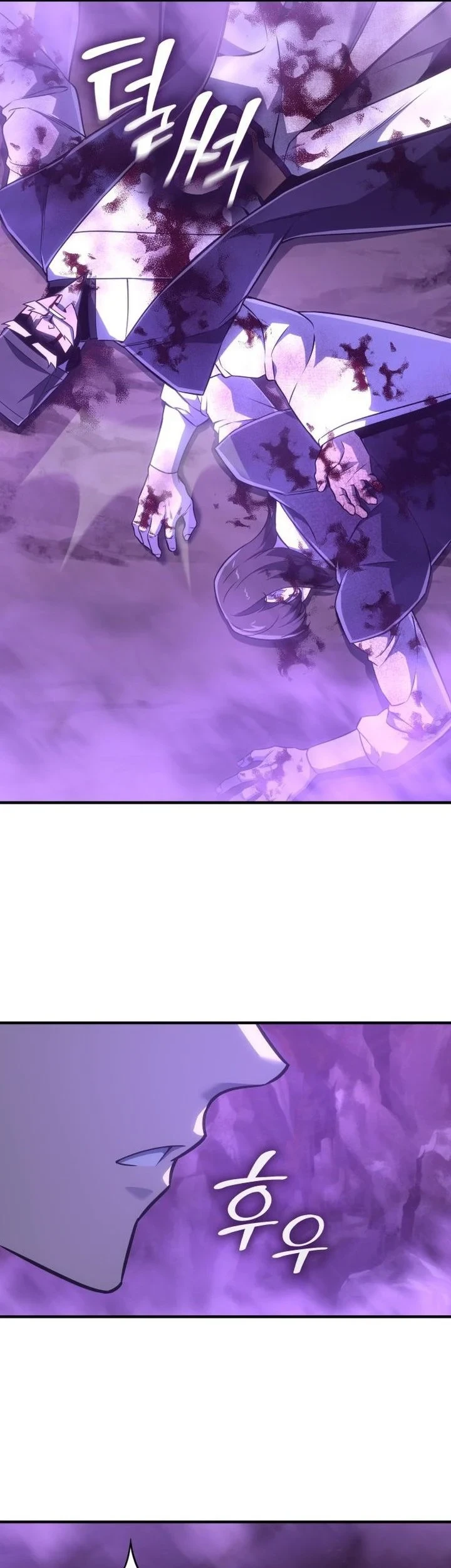 Chapter 183 - halaman 104