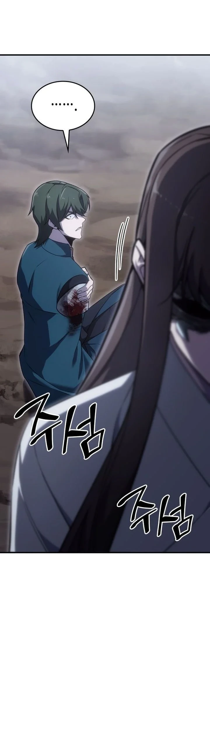 Chapter 184 - halaman 37