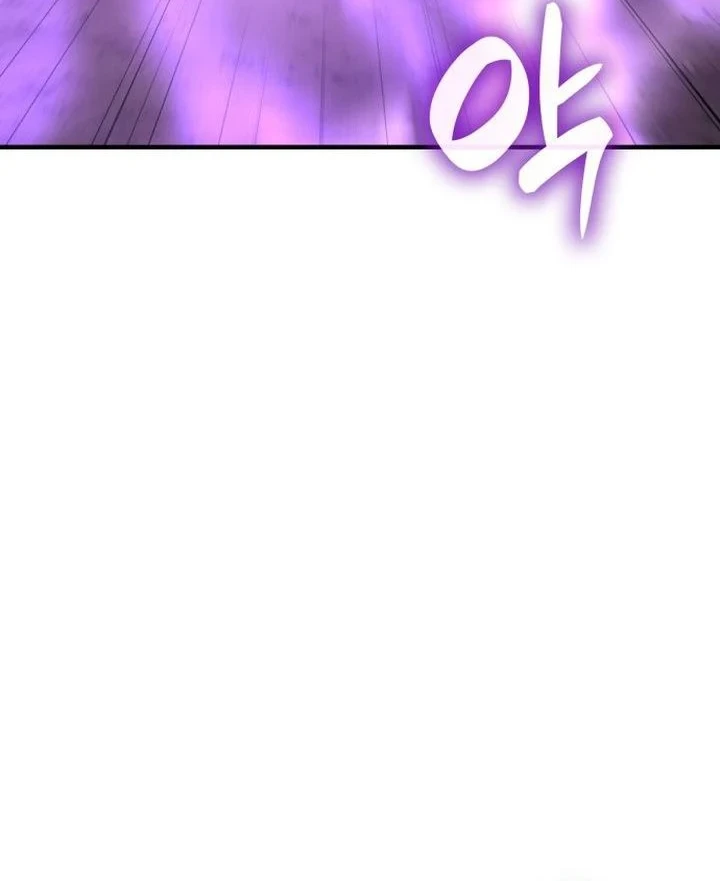 Chapter 184 - halaman 4