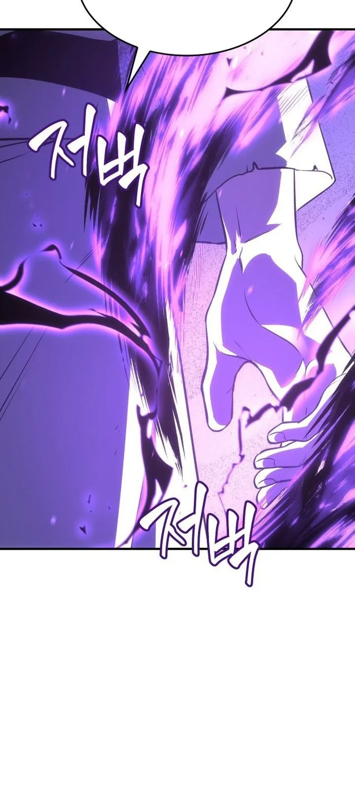 Chapter 184 - halaman 69