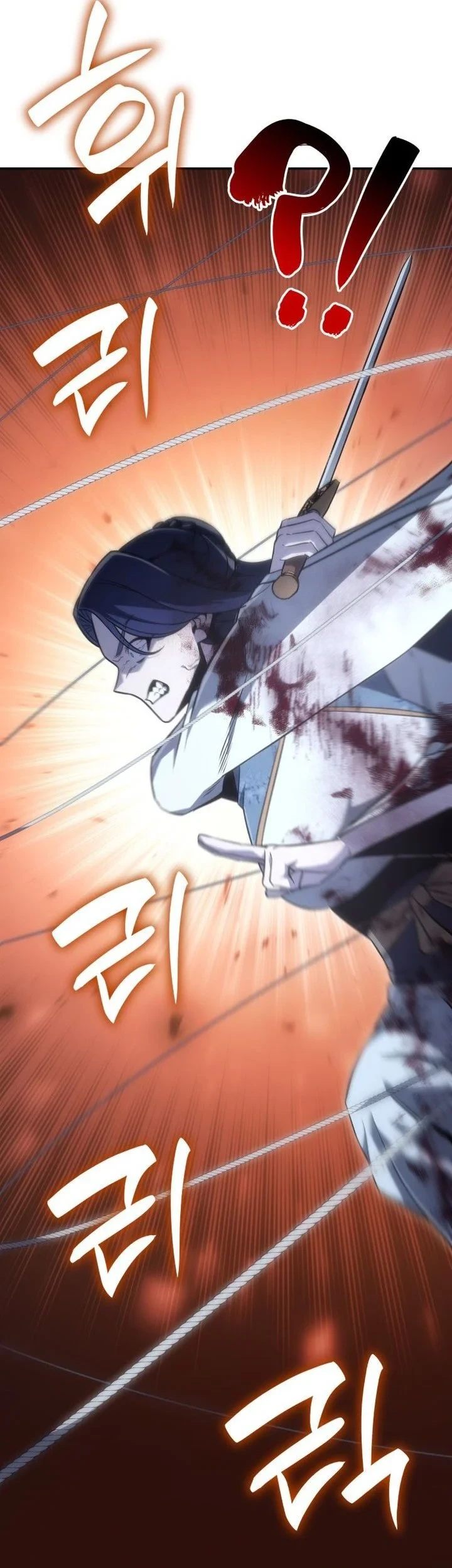 Chapter 184 - halaman 85