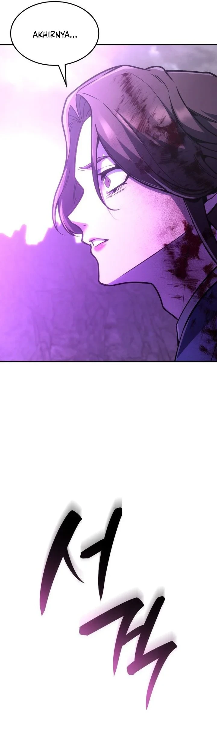 Chapter 184 - halaman 7