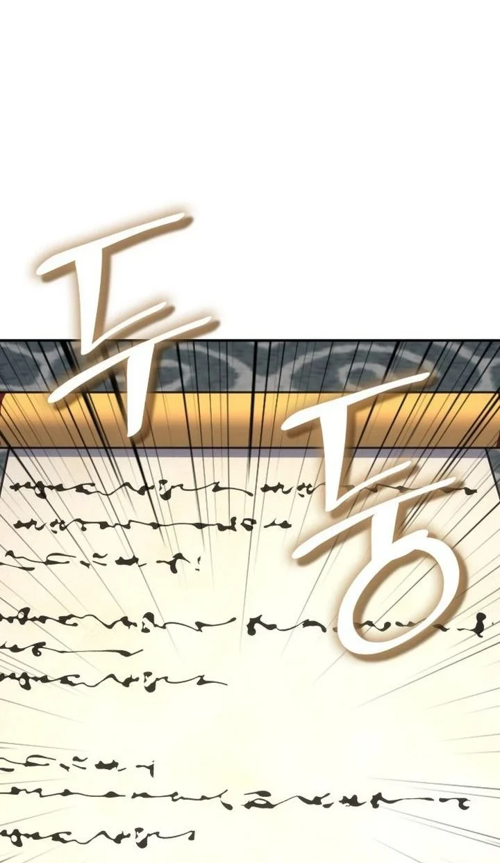 Chapter 185 - halaman 45