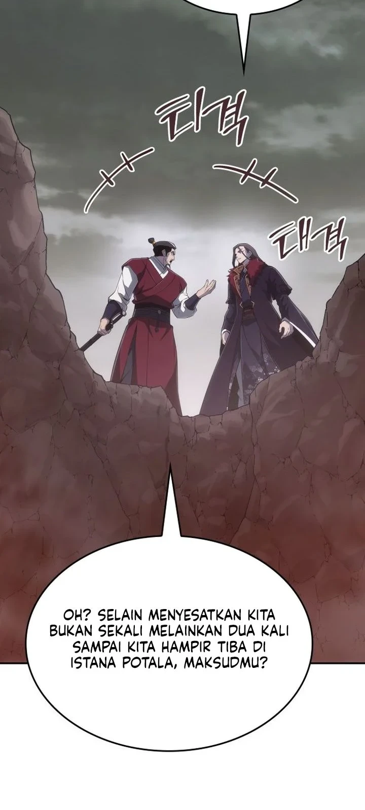 Chapter 185 - halaman 4