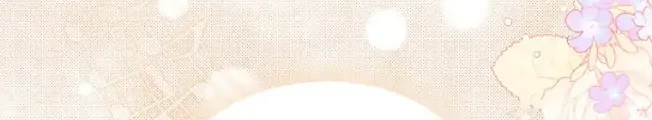 Chapter 112 - halaman 4