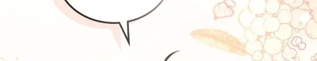 Chapter 116 - halaman 58