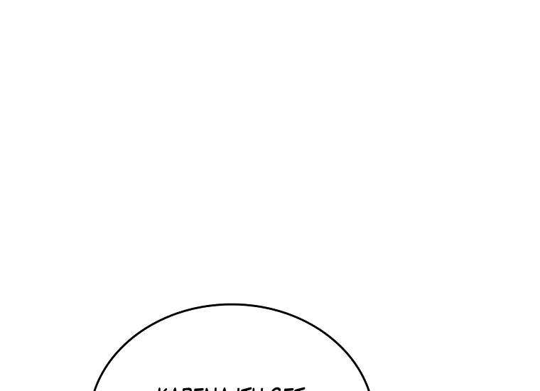 Chapter 129 - halaman 209