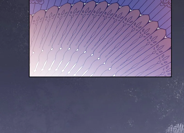 Chapter 129 - halaman 236